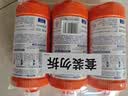 威猛先生（Mr Muscle）管道疏通剂 500g*3瓶 下水道疏通剂 卫生间管道疏通 实拍图