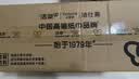 洁柔有芯卷纸 阳光橙4层180克*10卷 加厚家用卫生纸卷纸厕纸 实拍图