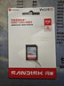 闪迪（SanDisk）512GB SD内存卡 U1 C10 至尊高速存储卡 读速195MB/s全高清视频 数码相机理想伴侣 实拍图