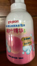 贝亲（Pigeon）洗发水沐浴露 含桃叶精华 婴儿洗发沐浴二合一 500ml IA209 实拍图