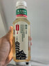农夫山泉东方树叶茉莉花茶500ml*15瓶无糖茶饮料0糖0脂0卡整箱装 实拍图