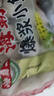 海霸王撒尿牛肉风味丸 500g/包 烧烤火锅食材 火锅丸子 实拍图