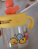 皇宠儿童牛奶杯1-3岁吸管杯宝宝喝水泡奶杯带手柄学饮杯 克洛黄240ml 实拍图
