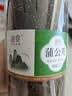 以山堂蒲公英茶500g长白山婆婆丁浦公英叶中药材干草泡水喝的 蒲公英 250g*2罐 优质无硫 实拍图