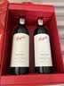 奔富（Penfolds）Bin 600赤霞珠设拉子红葡萄酒750ml*2支双支装进口行货 中秋送礼 实拍图