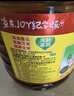鲁花 【保真菜籽油】食用油 低芥酸特香菜籽油 6.18L   物理压榨 实拍图