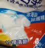 汰渍净白去渍洗衣粉柠檬清新10斤装 强效去渍 大袋批发非皂粉家庭装 实拍图