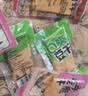 奇爽手磨豆干混合装500g 开袋即食下酒菜 办公室休闲食品独立包装夜宵 实拍图