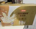 思念蜜枣粽1000g约12只速冻锁鲜甜粽端午早餐糯米食材家庭量贩装 实拍图