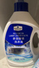 MEMBER'S MARK多效酵素洗衣液 10kg(2.5kg*4) 2.5kg*4瓶 实拍图