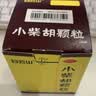 白云山 小柴胡颗粒 10g*10袋*3盒 寒热往来 感冒咳嗽 疏肝和胃 感冒咳嗽 食欲不振 肠胃不适 新冠指南用药 实拍图