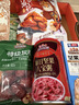 三只松鼠坚果零食大礼包送女友炒货干果休闲食品孕妇小吃高档礼盒2130g 实拍图