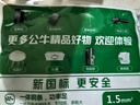 公牛（BULL）大功率16A插座16a排插/插排/插线板接线板 适用空调热水器电暖气  2位总控全长1.8米送10A头S102D 实拍图