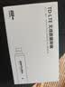 影腾随身wifi多网全国通用无线wi-fi6免插卡移动联通无限制大流量卡便携式网卡高速网络2026款5GHF 【插电款 即插即用】增强版旗舰WIFI全国通用 实拍图