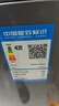 美的（Midea）随心洗 波轮洗衣机全自动家用 10公斤 一级能效 MB10V37T 以旧换新 补贴 京东自营 实拍图