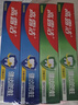 高露洁（Colgate）全面防蛀牙膏大容量4支清新薄荷500g+超爽薄荷500g除口臭成人牙膏 实拍图