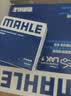 马勒（MAHLE）空气滤芯滤清器LX4227(K5/索纳塔8代2.0L 12-15年/智跑/IX35 2.0L 实拍图