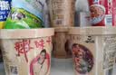 张顺心嗨吃家酸辣粉139g*6桶 红薯粉丝方便食品米粉米线免煮速食夜宵 实拍图
