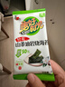 美好时光轻盐山茶油岩烧海苔2克*16袋韩式寿司即食海苔休闲儿童零食下午茶 实拍图