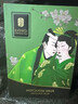 春莺（Joriole）进口费洛蒙香水男士荷尔蒙性刺激香水女性诱调情香惑闻香心动淡香 实拍图