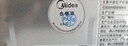 美的（Midea）家用台式小型消毒柜 高温立式二星级94L 大容量四层碗柜餐具碗筷烘干收纳柜 100R05 实拍图