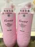 蔻斯汀（Kustie）樱花香滑修护洗发水男女500g蓬松头发清爽柔顺强韧氨基酸洗发露 实拍图