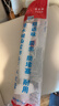 潜水艇（Submarine）SQ-1面盆洗手池ABS防臭下水管 S弯伸缩下水管防虫防臭 实拍图