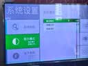 Vidda 海信电视55英寸 R55 144Hz高刷 智慧屏 4K智能 一级能效 液晶家用游戏平板电视机55V1KD-R 实拍图