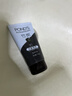 旁氏（POND'S）洁面乳150gx2竹炭控油 送粉玻玻5g38节礼物 实拍图