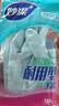 妙洁耐用型乳胶手套 10双装中号M码 洗衣家务手套 新老包装随机发货 实拍图