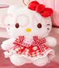 Hello Kitty三丽鸥毛绒玩具布娃娃玩偶钥匙扣生日礼物送女生 凯蒂猫背包挂件 实拍图