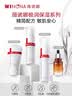 薇诺娜第二代特护霜50g舒敏保湿补水修护乳液面霜七夕情人节礼物 实拍图