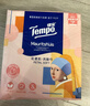 得宝（TEMPO）戴珍珠耳环的少女艺术联名款 悬挂式洗脸巾 160抽 XL码一次性毛巾 实拍图