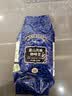 吉意欧GEO蓝山风味咖啡豆500g阿拉比卡中烘手冲持久果香浓醇 实拍图