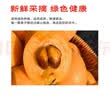 京觅云南蒙自枇杷 净重3斤 单果20g+当季新鲜水果枇杷果 源头直发 实拍图