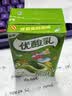伊利【时代少年团同款】优酸乳AD钙 250ml*24盒 乳饮料牛奶饮品 实拍图