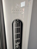 奥克斯（AUX）空调立柜式 大3匹/2匹  新一级/三级 省电变频冷暖铜管空调 立柜式客厅圆柱空调柜机 以旧换新 大3匹 新一级能效自清洁圆柜【超值省电】32-48平 实拍图