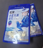 雪原牛初乳牛奶片高钙休闲儿童健康办公零食内蒙古特产110g高钙 实拍图