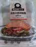美威冷冻智利轮切三文鱼排2-3片净重400g大西洋鲑鱼 进口鱼类 海鲜 实拍图