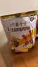 伊利全聪高个子高锌高钙 生牛乳学生儿童奶粉 DHA+ARA 便携装 400g 实拍图
