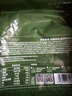 京东京造脱脂初乳高钙牛奶粉1kg 高蛋白0蔗糖成人奶粉免疫球蛋白 实拍图