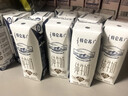 蒙牛特仑苏纯牛奶全脂灭菌乳利乐钻250ml*16盒*2箱 送礼优选 实拍图