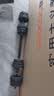 京东京造 哑铃杠铃组合套装20KG  可调节拆卸八角稳定款 实拍图