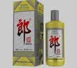 郎酒 郎牌郎酒 2022年特别版 酱香型白酒 53度 500ml 单瓶装 陈年老酒 【名酒鉴真】 实拍图