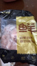 鲜京采黑猪精前腿 4斤 猪腿肉黑猪炒菜食材 生鲜 源头直发 实拍图