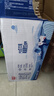 光明纯牛奶200ml*24盒优质乳蛋白营养早餐奶牛奶整箱送礼京东自营 实拍图