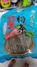 双塔粉条纯红薯粉条1000g 粉丝南北干货火锅食材地瓜粉炖菜火锅酸辣粉 实拍图