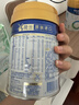 美素佳儿（Friso）皇家婴儿配方奶粉1段（0-6个月婴儿适用）400克 乳铁蛋白 新国标 实拍图