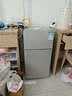 新飞冰箱小型租房用 一级能效冷 藏冷冻两用1-2人家用小冰箱 出租房双门电冰箱办公室两门 26年升级 76A一级能效【保鲜盒款】银 实拍图