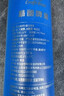 亮动精酿原浆白啤酒1L*6桶整箱礼盒装全麦德式小麦青岛特产送礼 实拍图